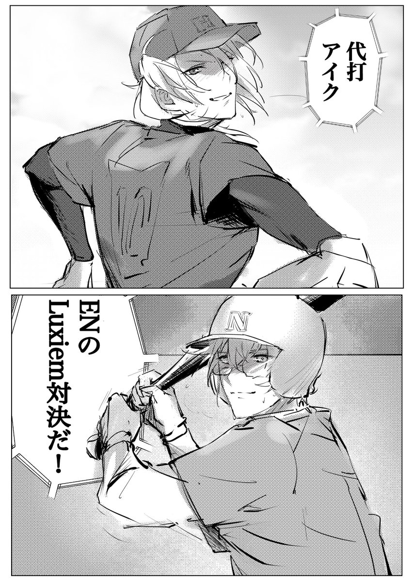 Nさん グリーンマックス 30506 名鉄6500系5次車 増結4両セット Nゲージ