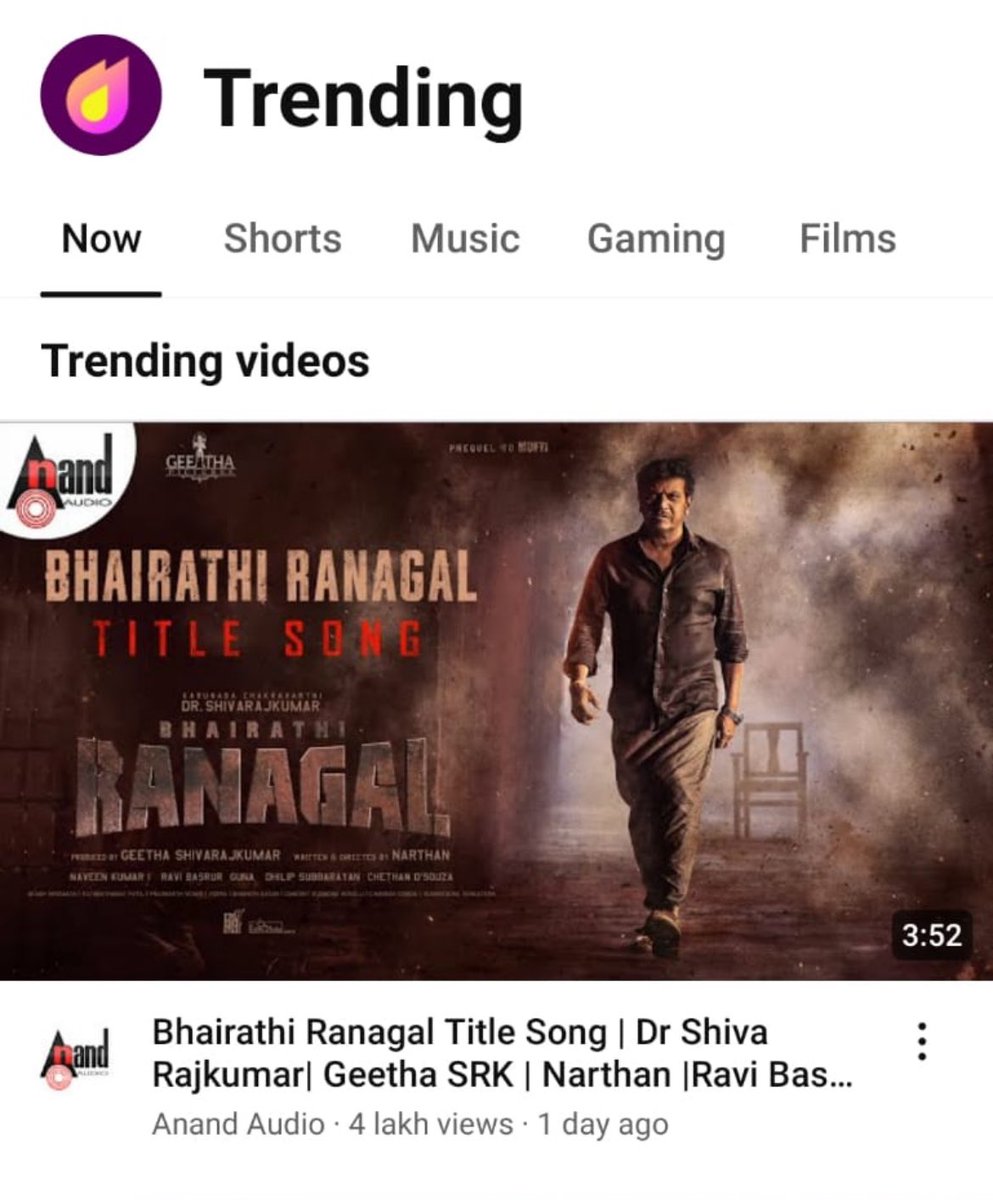 GeethaPictures's tweet photo. TRENDING NO 1 #BhairathiRanagal Title Track
https://t.co/pTDNLQUT9n
@NimmaShivanna #Narthan @GeethaPictures @rukminitweets @aanandaaudio @RahulBose1 @actorshabeer @RaviBasrur #NaveenKumarI @Dhilipaction @The_BigLittle
#GeethaPictures #RanagalInSeptember #RanagalFirstSingle https://t.co/dxrqTpDRPf