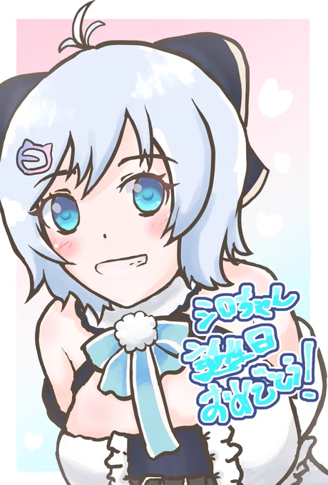 電脳少女シロちゃん、お誕生日おめでとうございますこれからのシロちゃんの進む道に幸せが沢山ありますように!#SiroArt #シロ生誕祭 