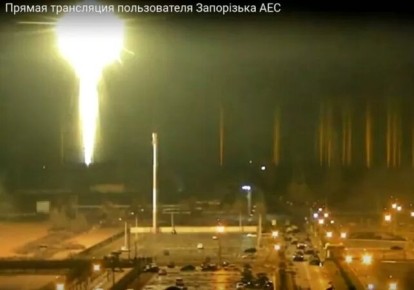 EuromaidanPR's tweet photo. The IAEA advised russia and Ukraine to use "maximum restraint" near the Kursk NPP.
We advise IAEA to advise russia return alive ALL personnel of the Chornobyl NPP captured by russians in Feb 2022.
We advise IAEA to advise russia to withdraw ALL russian troops from the Zaporizhzhia NPP occupied by russians on March 4, 2022.
After that you are welcome to advise on the Kursk NPP.
Let's solve problems as they come.