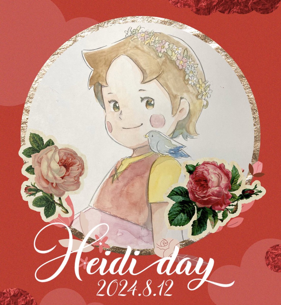official_heidi's tweet photo. ／
🌟本日、8月12日は「#ハイジの日」🌟
ピッチーのぬいぐるみ＆直筆記念イラスト
プレゼントキャンペーン☺️
＼
① @Official_heidi をフォロー
②このポストをいいね＆リポスト

上記条件を満たした方の中から抽選で1名様に、ピッチーのぬいぐるみ＆直筆記念イラストをプレゼントいたします🎁（〆切 8/13まで）

#ハイジの日2024 #Heididay2024