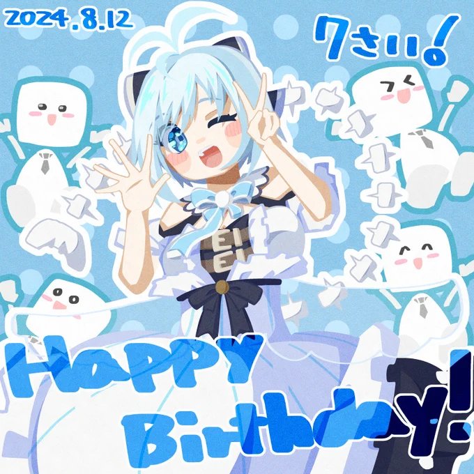 #SiroArt #シロ生誕祭お誕生日おめでとうございます!!!!!!!7回目のお誕生日!!!!!!お祝いできて本当に嬉しい......;; 