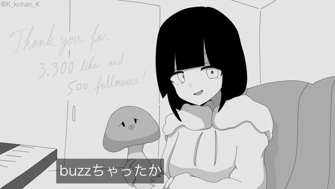 #osagechanFA
バズったおさげちゃん 