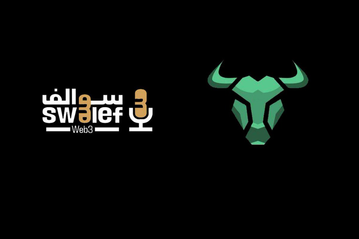 SwalefWeb3's tweet photo. كما وعدناكم في الثريد السابق سنتعرف اليوم على @bullx_io وسنشرح طرق استخدام المنصة في التداول مع فرصة الحصول على إيردروب من المشروع 🪂🪂

استمتع بسهولة التداول باستخدام BullX 💸

تعالوا نتعرف على أهم خواص هذا البوت مع دليل الاستخدام 🧵👇 https://t.co/JcZW55Bzj0