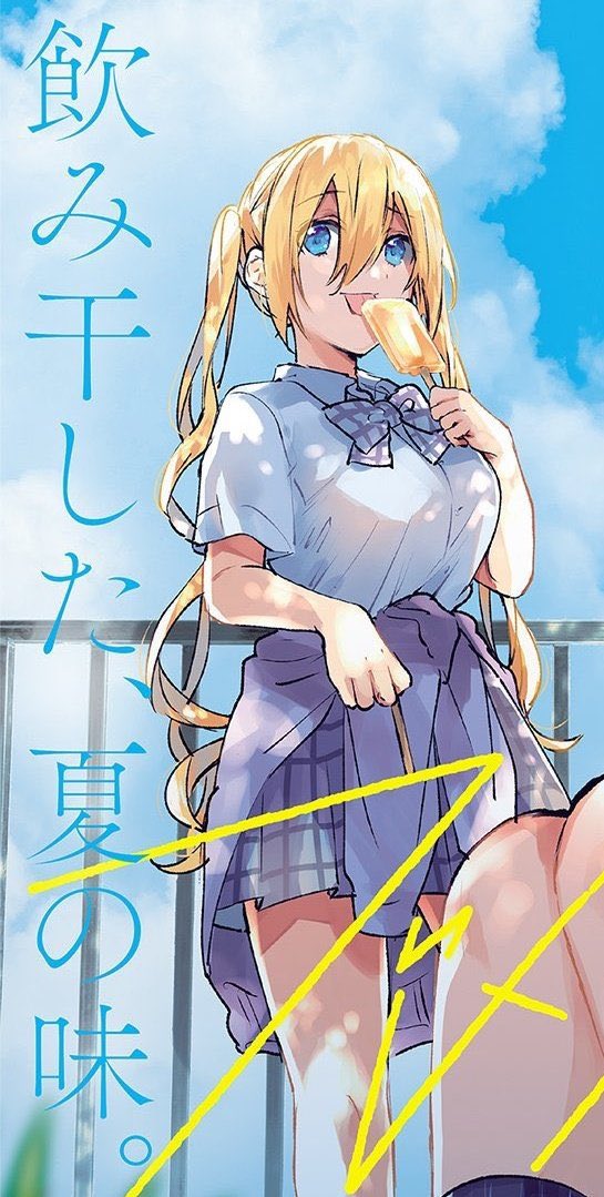 やがみ(=⩌_⩌.)超低浮上 (@yagamin09) / Posts / X