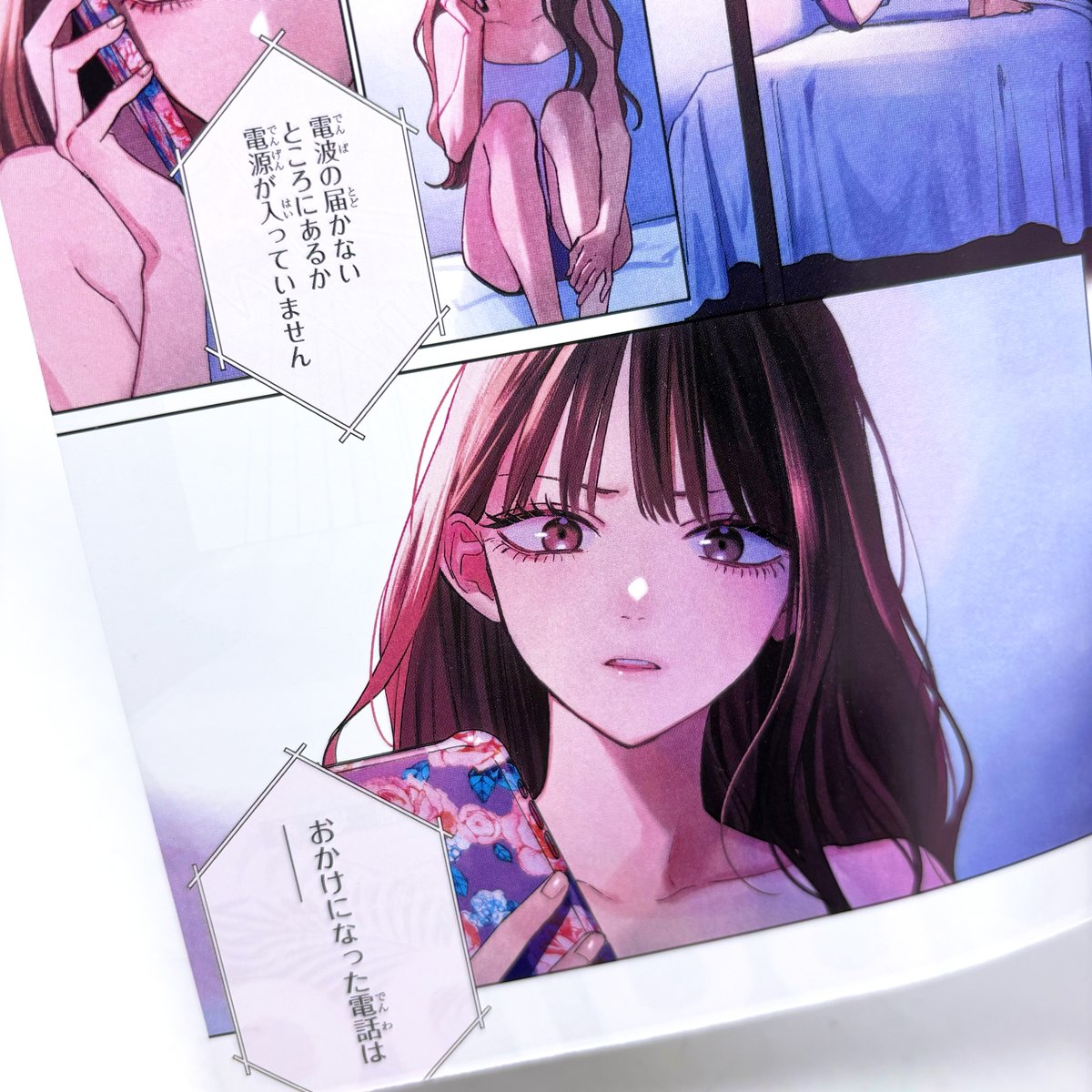 DelcourtTonkam's tweet photo. 🎤 Studio Cabana 🎸
Préparez vos mouchoirs, le tome 4 de Studio Cabana arrive en octobre 🥲
Voilà un petit aperçu du tome japonais, ça vous hype ? 👀
Retrouvez les trois premiers tomes en librairie ➡️ https://t.co/dhVqeUB5HY
#manga #StudioCabana #CollectionMoonlight #Moonlight https://t.co/1sf1fAhtAH