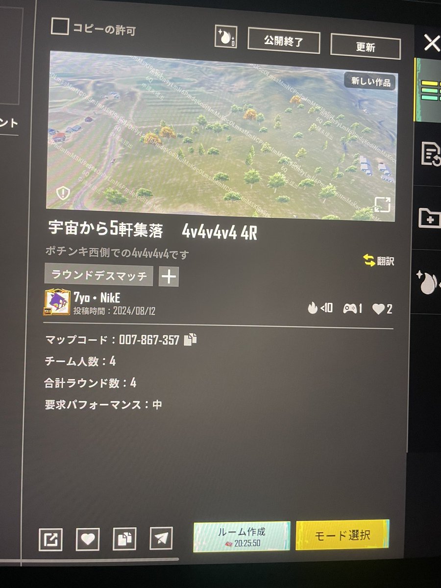 FFF・NikE tweet media