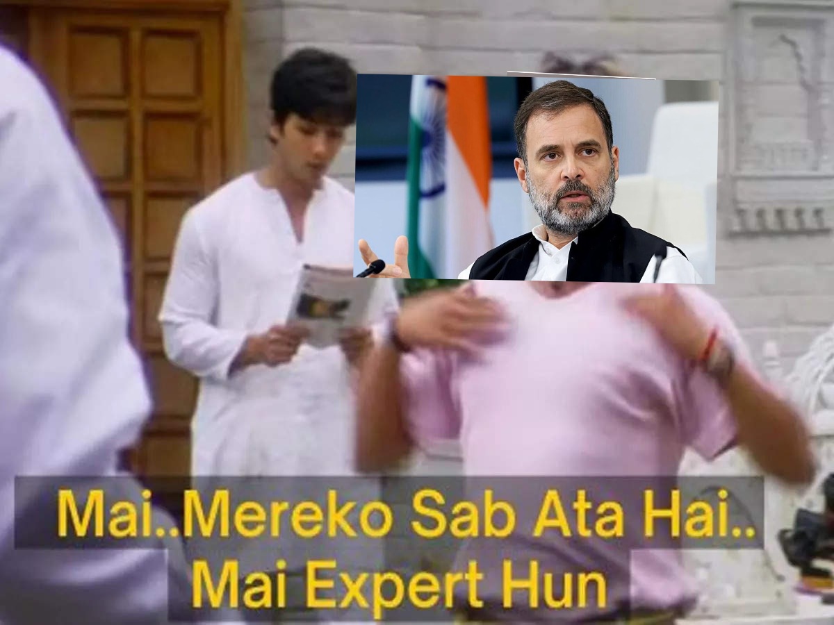 Memefied_O's tweet photo. #HindenbergReport
#HindenbergBackfires
Rahul Gandhi in every matter: https://t.co/XiiSpNgPSk