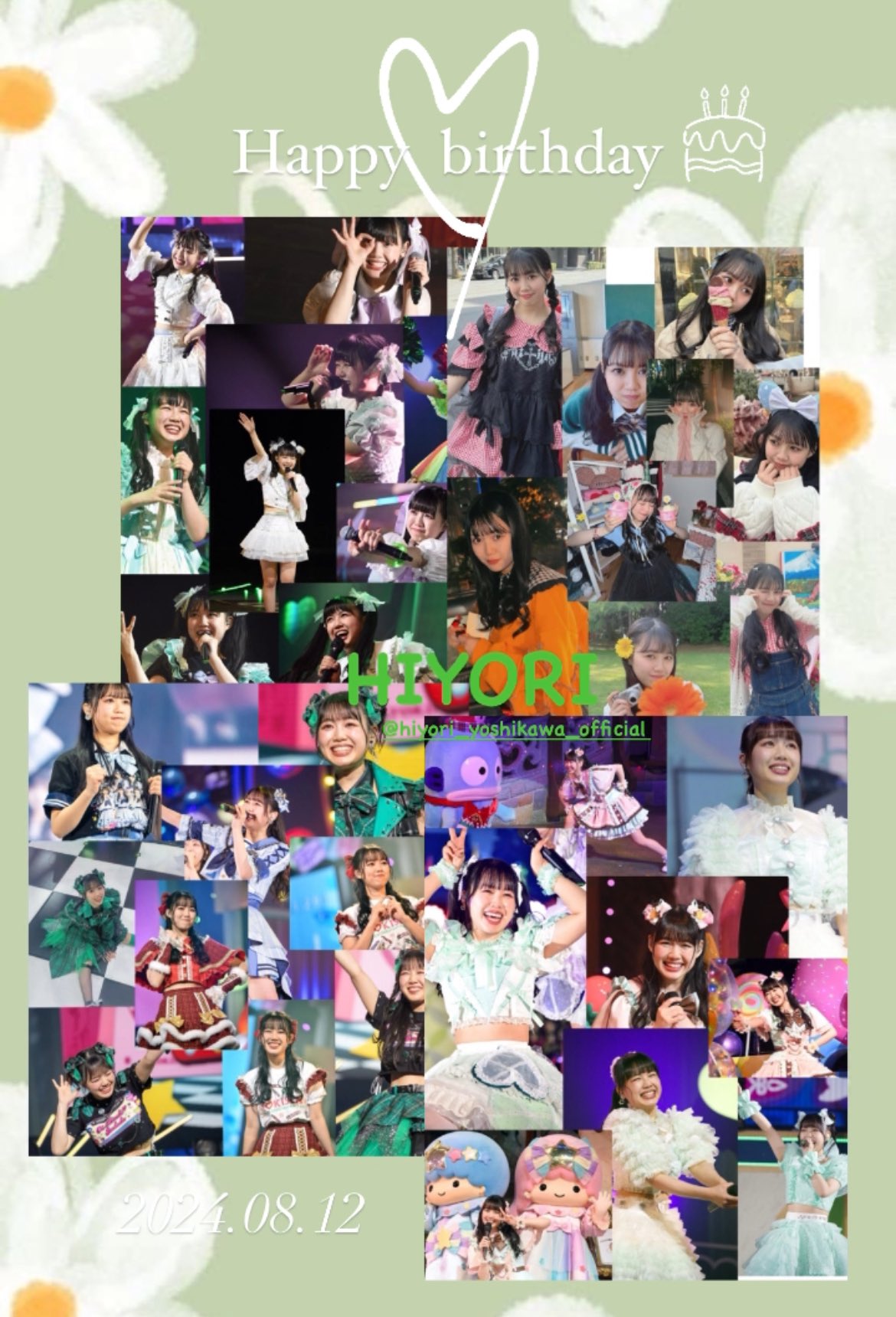 吉川ひより生誕祭2024 - Search / X