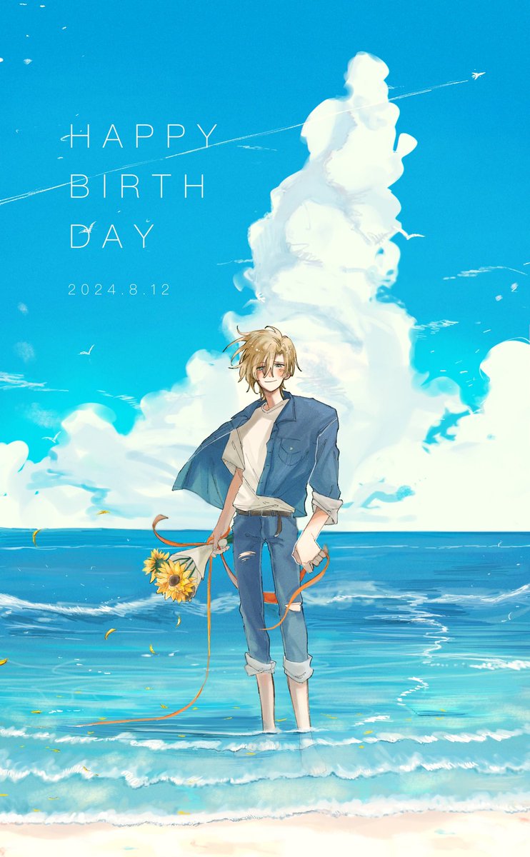 to_ta_01's tweet photo. #アッシュ・リンクス誕生祭2024
 #アッシュ・リンクス生誕祭2024
生まれてきてくれてありがとう🌻！！ https://t.co/MIxP4fx7wW