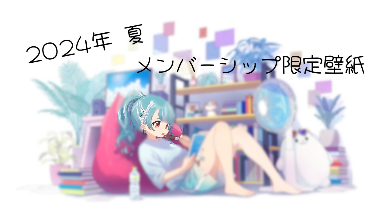 らむね様♡専用 白波らむね🐻‍❄️🏖 on X: 