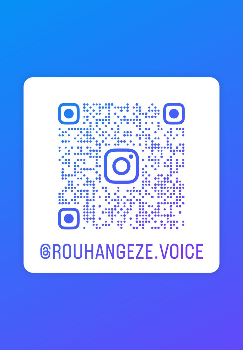 New Instagram account after my @rouhangeze_music was HACKED on Monday. Scan and Follow, thank you 🙏🏽
