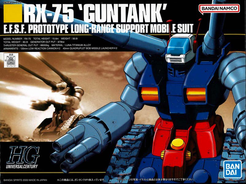 toku_gami's tweet photo. Every year this kit stays in production, the funnier it gets. It hasn't aged poorly or anything, it can routinely be had for like $10, but also it's TWENTY-FOUR YEARS OLD. https://t.co/ZXR63OBTwf