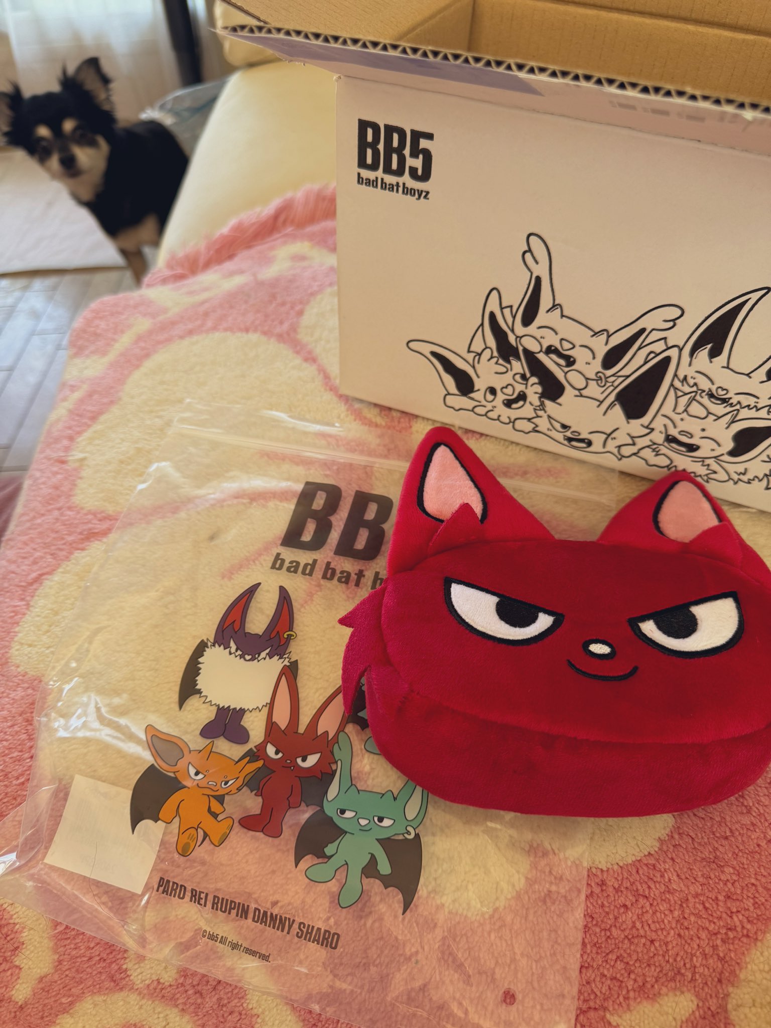 Amazon.co.jp: コムドット BB5 REI ポーチ W : おもちゃ