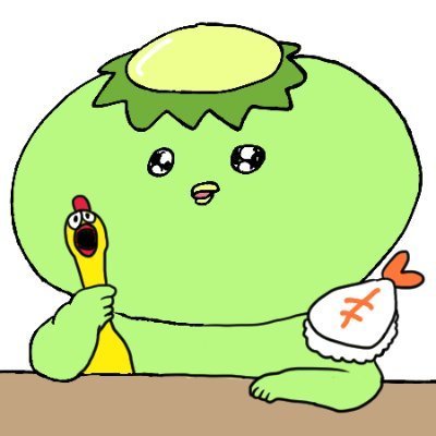 「」|まちだのイラスト
