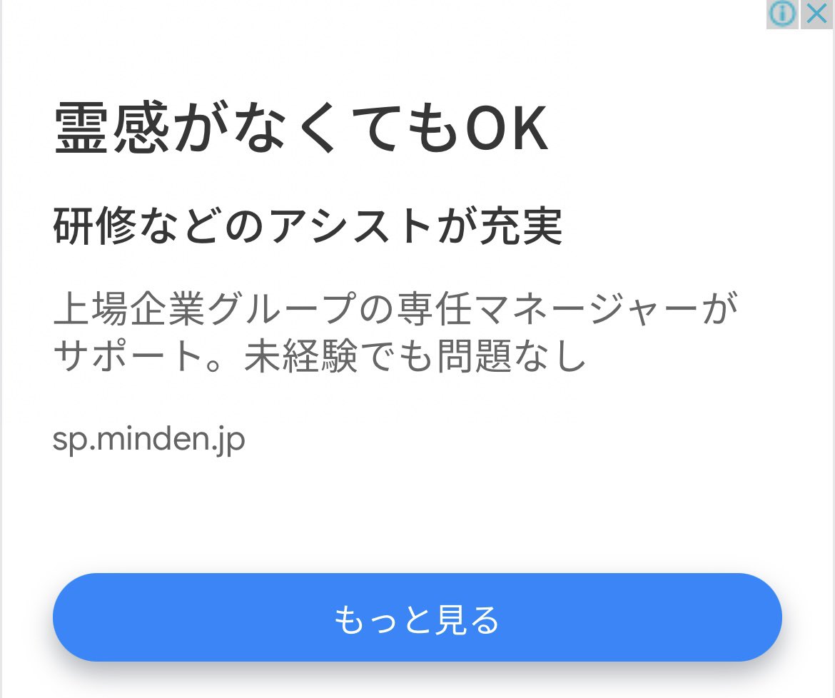drumtimpaki's tweet photo. 流石にもっと見た https://t.co/0fKWEoROdK
