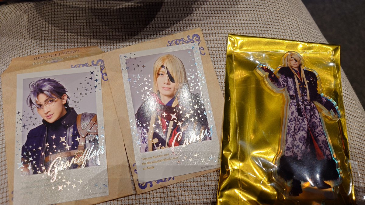 【交換】舞台 夢職人と忘れじの黒い妖精 ゆめくろ ランダム

(譲)
ブロマイド：カイ、シオン
コレクションカード：グランフレア、ルージュ、カイ、カミュ
オーロラアクリルスタンド：シオン、レン、カミュ

(求)
セブン(コレカ)＞定価

差額精算対応可。12日観劇予定。郵送要相談でお願い致します。