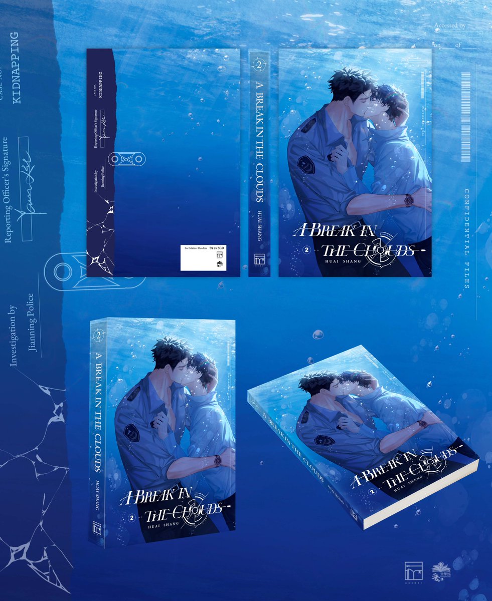 #Rosmeiannouncement
#破云 #poyun
A BREAK IN THE CLOUDS Cover Reveal-first and second volume
Hey readers! Craving a dust jacket for Poyun? We're always listening! If This tweet gets 2,000 likes &amp; 1,000 retweets by 12am, Aug 25, 2024 (SGT), we'll make it happen! Ready to show us