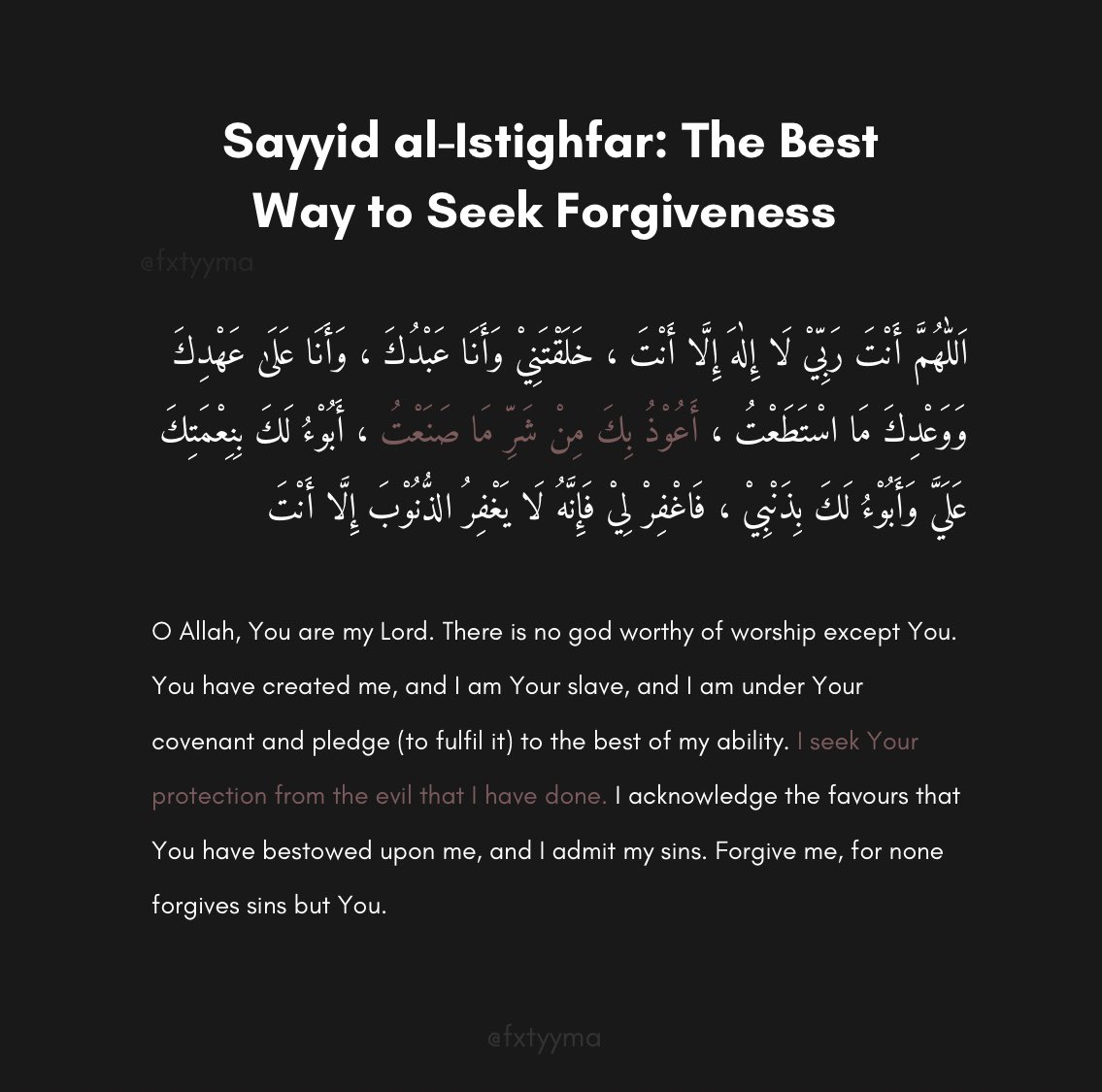 fvdimah's tweet photo. “Whoever says it during the day with firm belief in it and dies on the same day before the evening, he will be from the people of Paradise. And whoever says it during the night with firm belief in it and dies before the morning, he will be from the people of Paradise.” https://t.co/1kkHeB0SpD