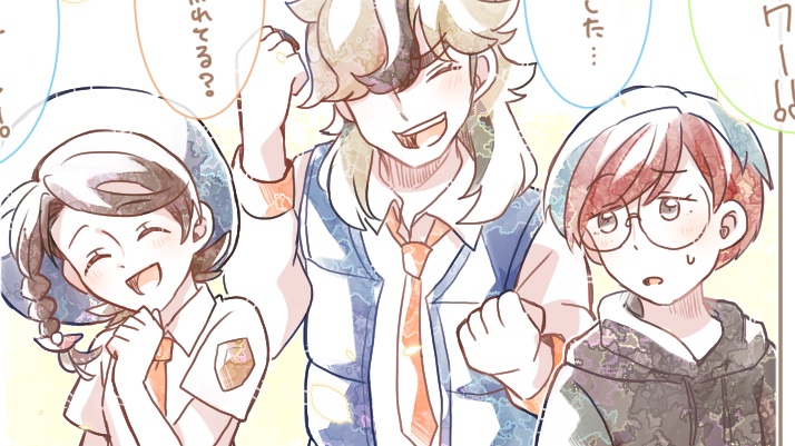 ネタバレだったらすみませぬ(・ω・`)
プレイしてたらずっと幻聴が聞こえて…… 