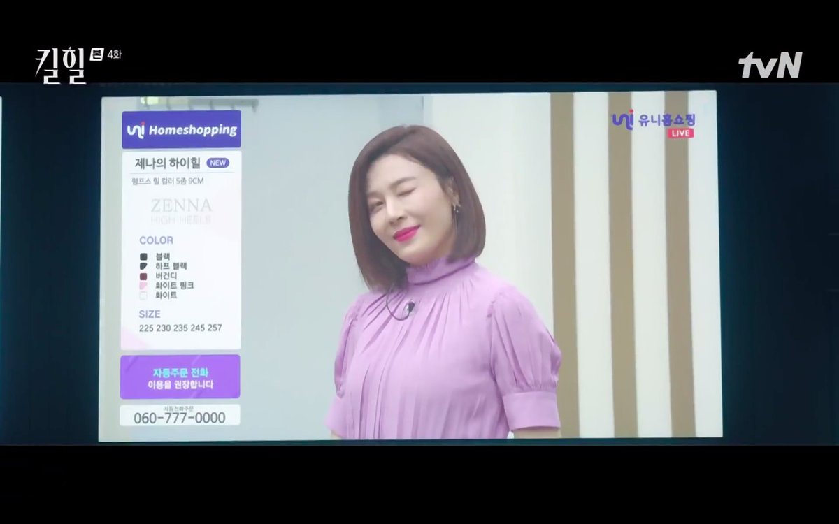 alfsaery's tweet photo. looks like woo hyun has a #1 fan, seo junbeom PD. well, sir, very much understandable 😆 #KimHaneul #KillHeel https://t.co/5YpkdTQ5ar