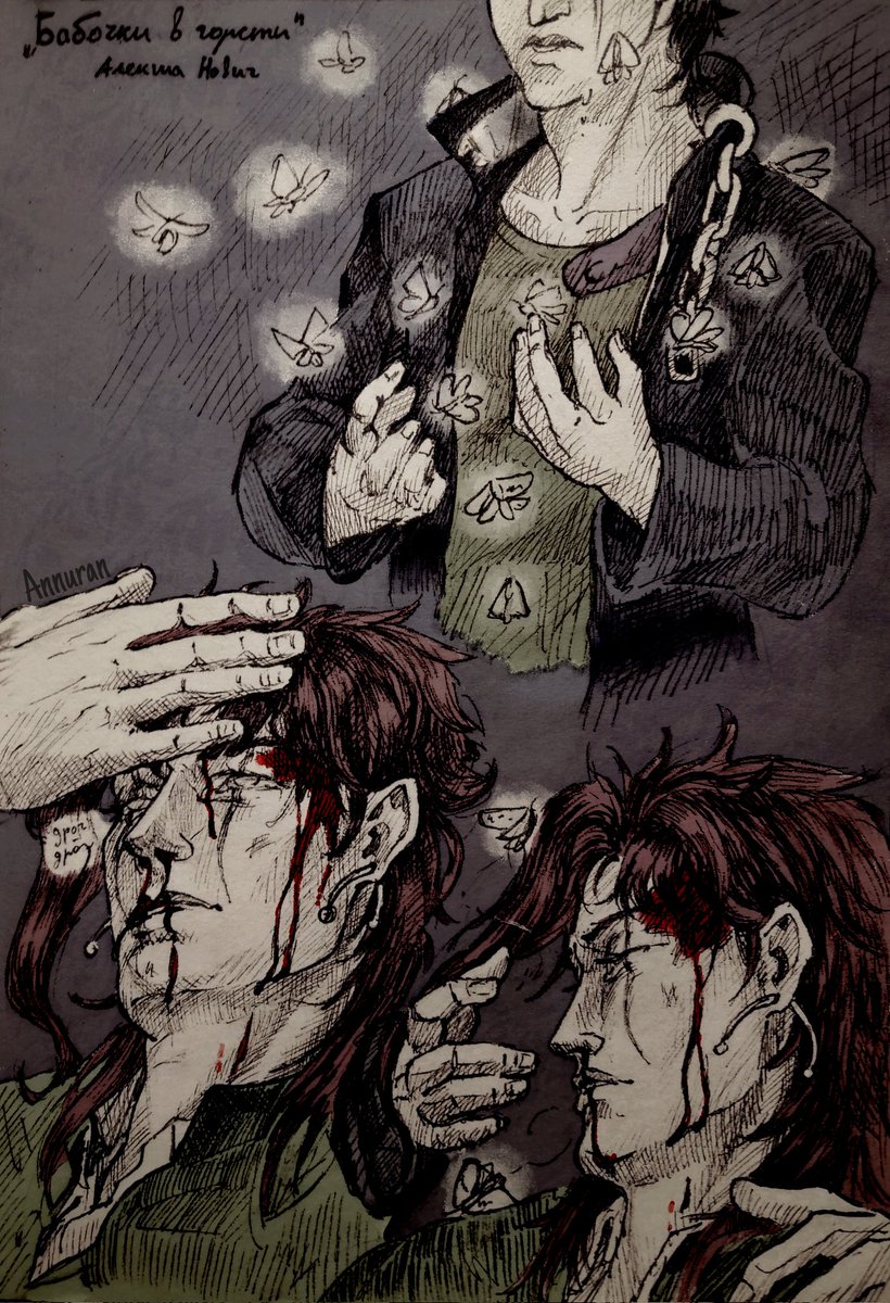 _Annuran's tweet photo. Day 7 - Fate
Inspired by the song - Алекша Нович "Бабочки в горсти"
It's a pity that in Jojo fate is a key factor...
#jotakakweek2024 #jotakak #noritars https://t.co/fYOWO3iENY