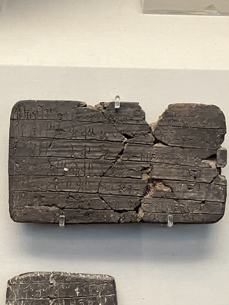 National Archaeological Museum. Linear B! <a href="/museumsmoments/">all4nam - all for national archaeological museum</a>
