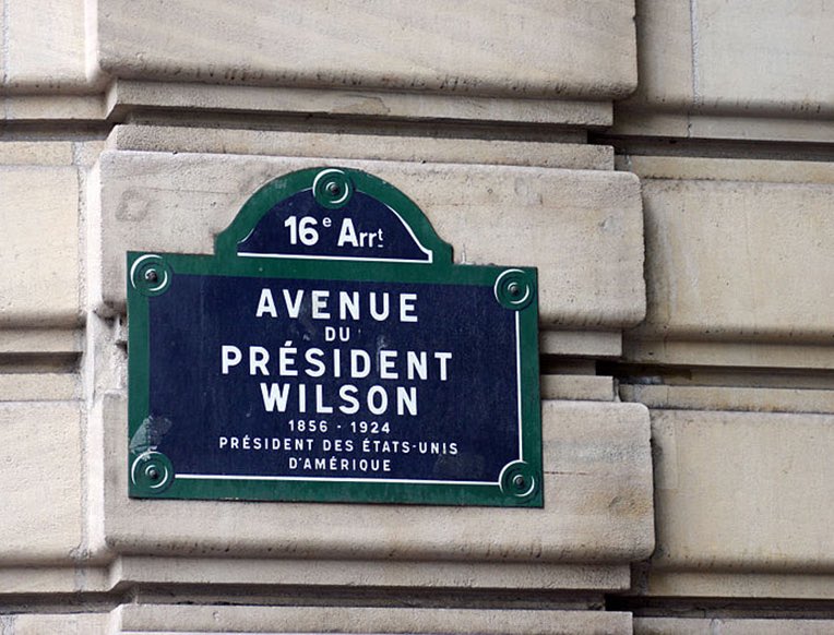 This street is named after A’ja now
