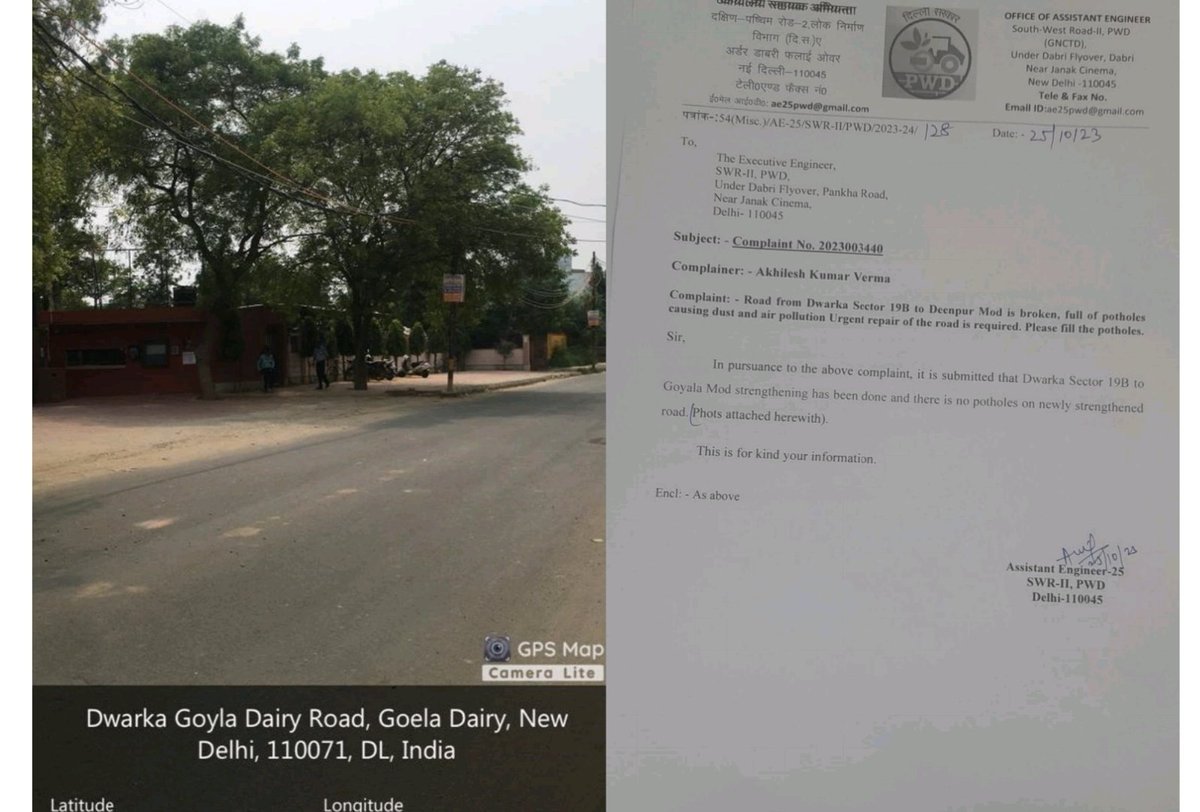 V_Akhil21's tweet photo. road connecting Dwarka Sector 19B to DeenPur Mod is completely sinked in. Complaint for the same was raised previously but appropriate action was not taken by PWD dept. Now it's completely broken down. https://t.co/I0A8WokhB4