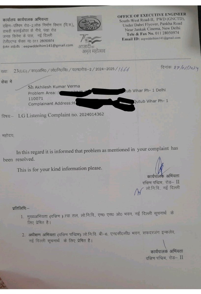 V_Akhil21's tweet photo. road connecting Dwarka Sector 19B to DeenPur Mod is completely sinked in. Complaint for the same was raised previously but appropriate action was not taken by PWD dept. Now it's completely broken down. https://t.co/I0A8WokhB4