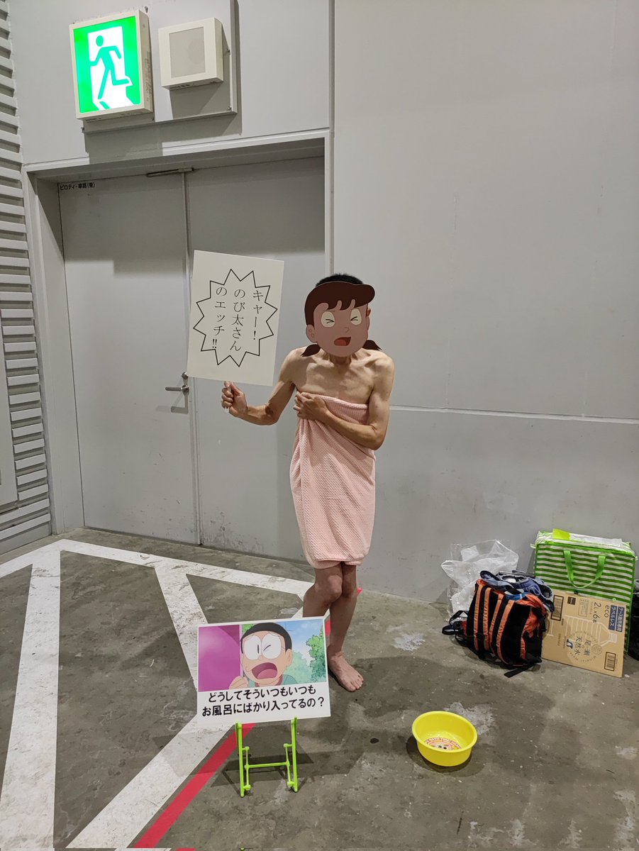 Mem_Wey's tweet photo. Comiket 104 Day 1 https://t.co/9mQQ8YmDma