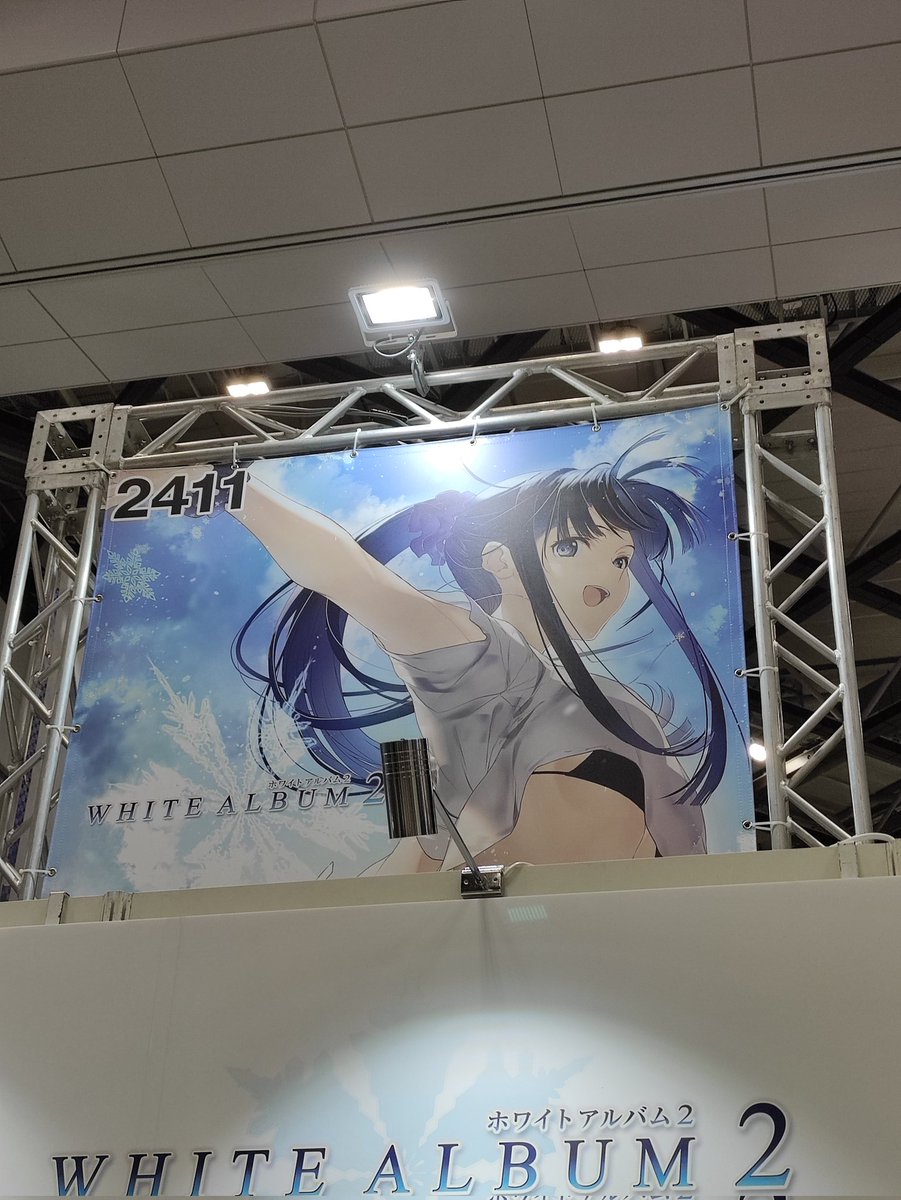 Mem_Wey's tweet photo. Comiket 104 Day 1 https://t.co/9mQQ8YmDma