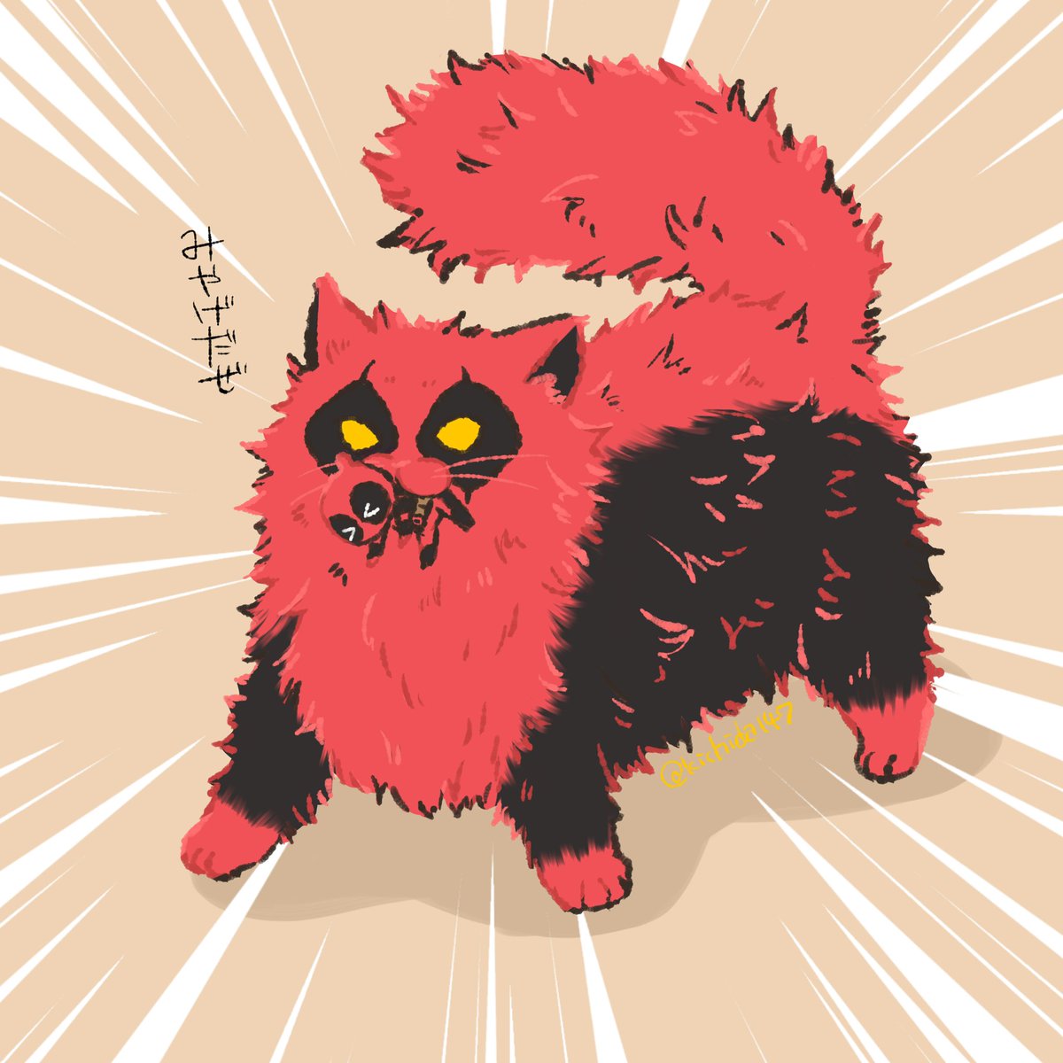 kichida147's tweet photo. ねこちゃんデプスパ https://t.co/AuSMuzPWW0