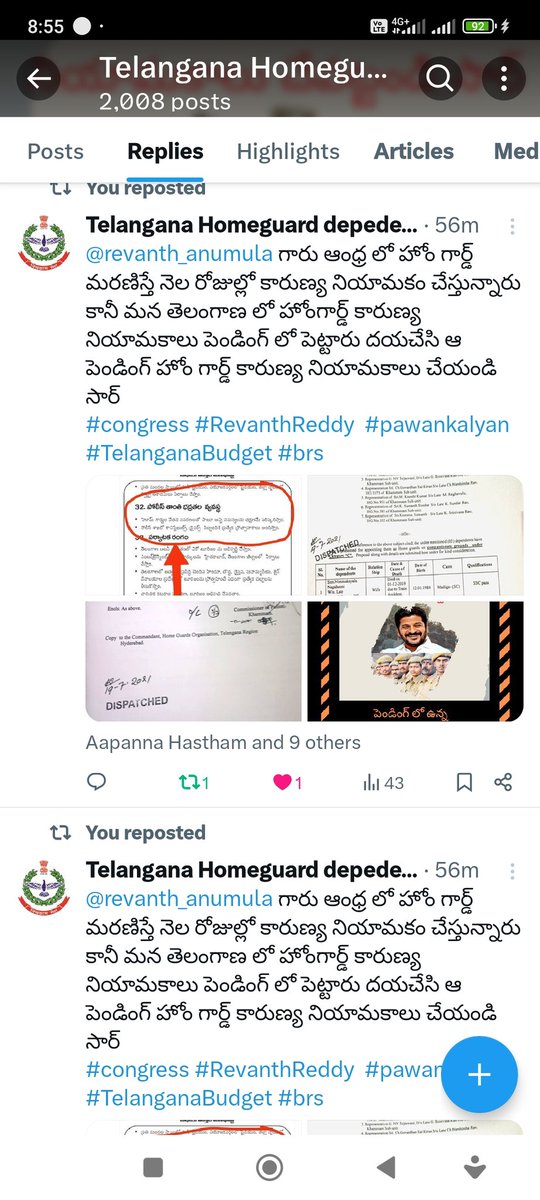 tg_homeguards's tweet photo. మా బాధ ఒక్క రాజకీయ నాయకుడైన పట్టించుకోండి సార్ 😭@revanth_anumula
@PawanKalyan  @OffDSB @Vemnarenderredy  @buyyani_reddy హోం గార్డ్ మరణిస్తే ప్రతి రాష్ట్రంలో నెల రోజులో కారుణ్య నియామకాలు చేస్తున్నారు కానీ గత ప్రభుత్వం మా హోం గార్డ్ కారుణ్య నియామకాలు పెండింగ్ లో పెట్టింది మీరు న్యాయం చేస్తారు ��ని మీకు వోట్ వేసి గెలిపించుకునం 😭 
దయచేసి మాకు పెండింగ్ లో పెట్టిన కారుణ్య నియామకాలు చేయండి సార్ 
#pawankalayan #RevanthReddy #brs #bjp #tdp #ysrcp #alluarjun #Kanguva #prabhas #congress #trending #viral #Israel #Paris2024 #GOAT #ArshadNadeem @dishatelugu @abntelugutv @TV9Telugu @V6News @SwatiLakra_IPS @TelanganaCMO @TelanganaDGP #Telangana