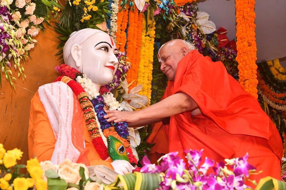 Aradhana Giri tweet media