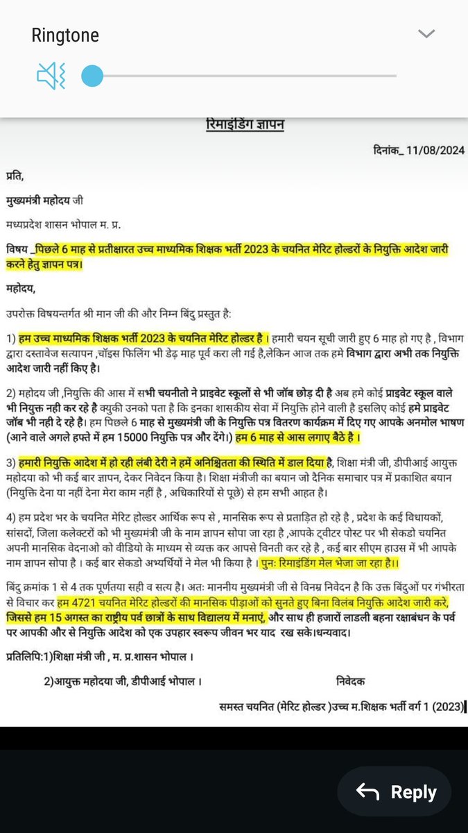 lalit88045's tweet photo. hcmprg@gmail.com https://t.co/oJuOQdhQsZ