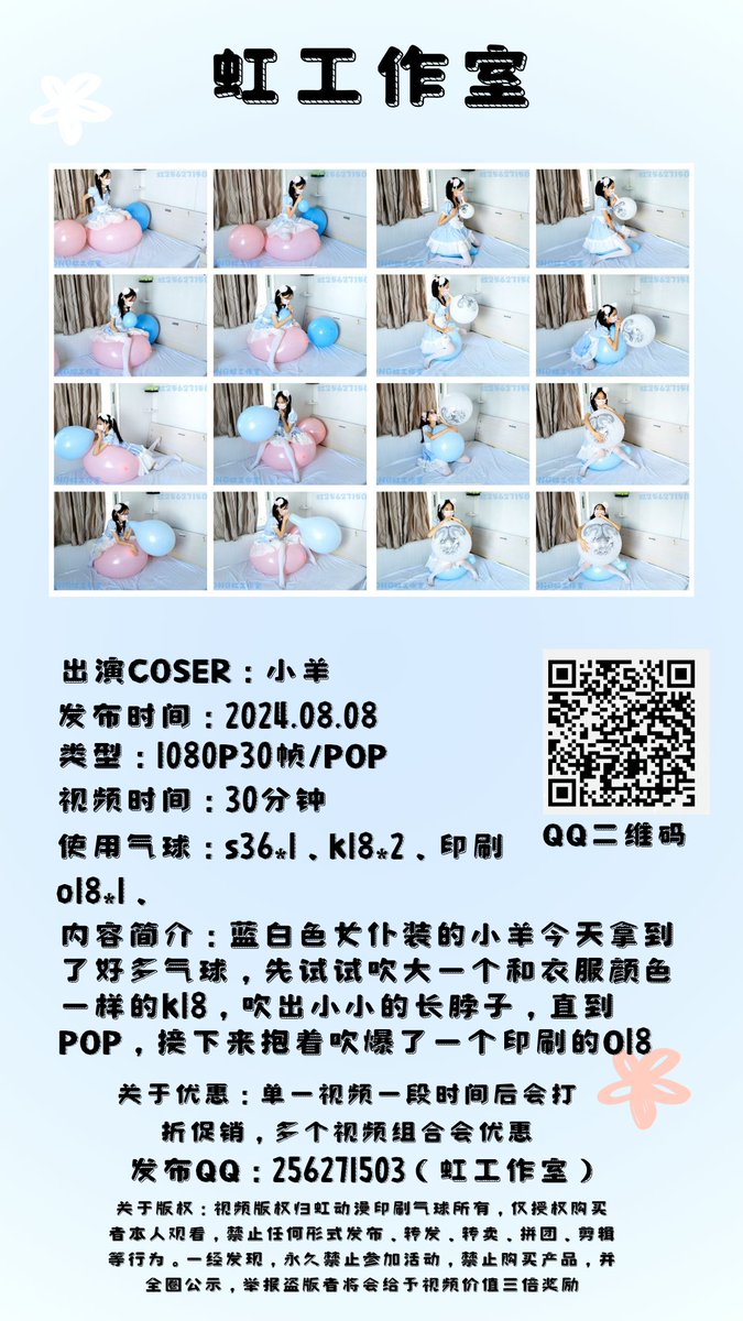 HONGLooner's tweet photo. 新车来咯 https://t.co/0RiiCDxIgD