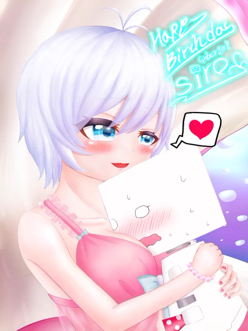 電脳少女シロちゃん!!!!![ ˶˙ᴗ˙˶ ]お誕生日おめでとうございます!!( '꒳`*ᐢ )( ᐢ*'꒳`*ᐢ )( ᐢ*'꒳` )7度目の誕生日だー!!!!今日という日を最高に楽しみませう!!!٩( 'ω' )و #シロ生誕祭#SiroArt 