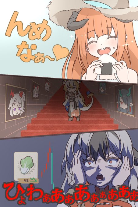 懐黍離まとめ 