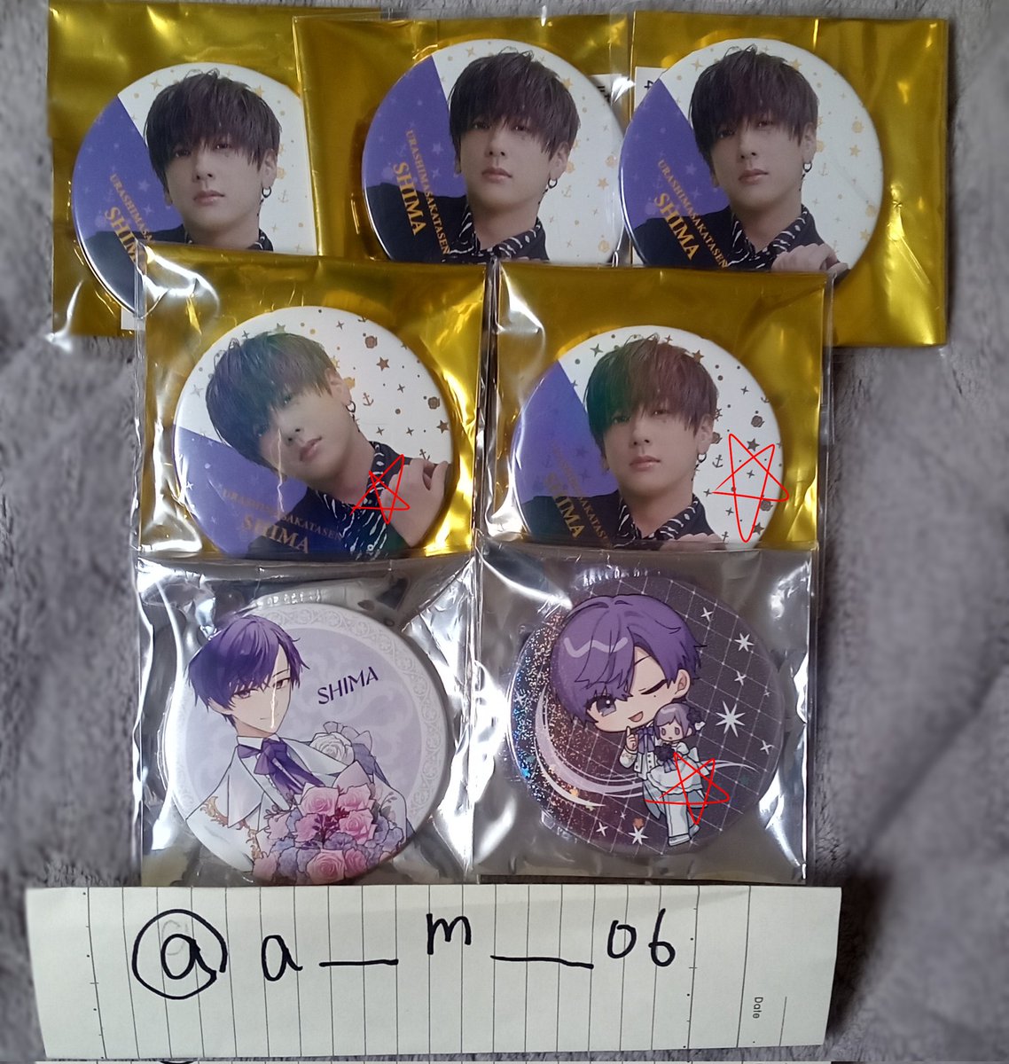 a____m_____06's tweet photo. 譲)1～4枚目
求)5枚目or現金
郵送のみ📮
お気軽にお声かけください
シャドウ・実写⇆シャドウ・実写or現金
上記二点だけこちらでお願いします。その他は別種交換、現金対応しております。
詳しくはALT
#浦島坂田船缶バッジ  #浦島坂田船グッズ  #浦島坂田船缶バッジ交換  #センラグッズ  #志麻グッズ https://t.co/b8MVKfVoKB