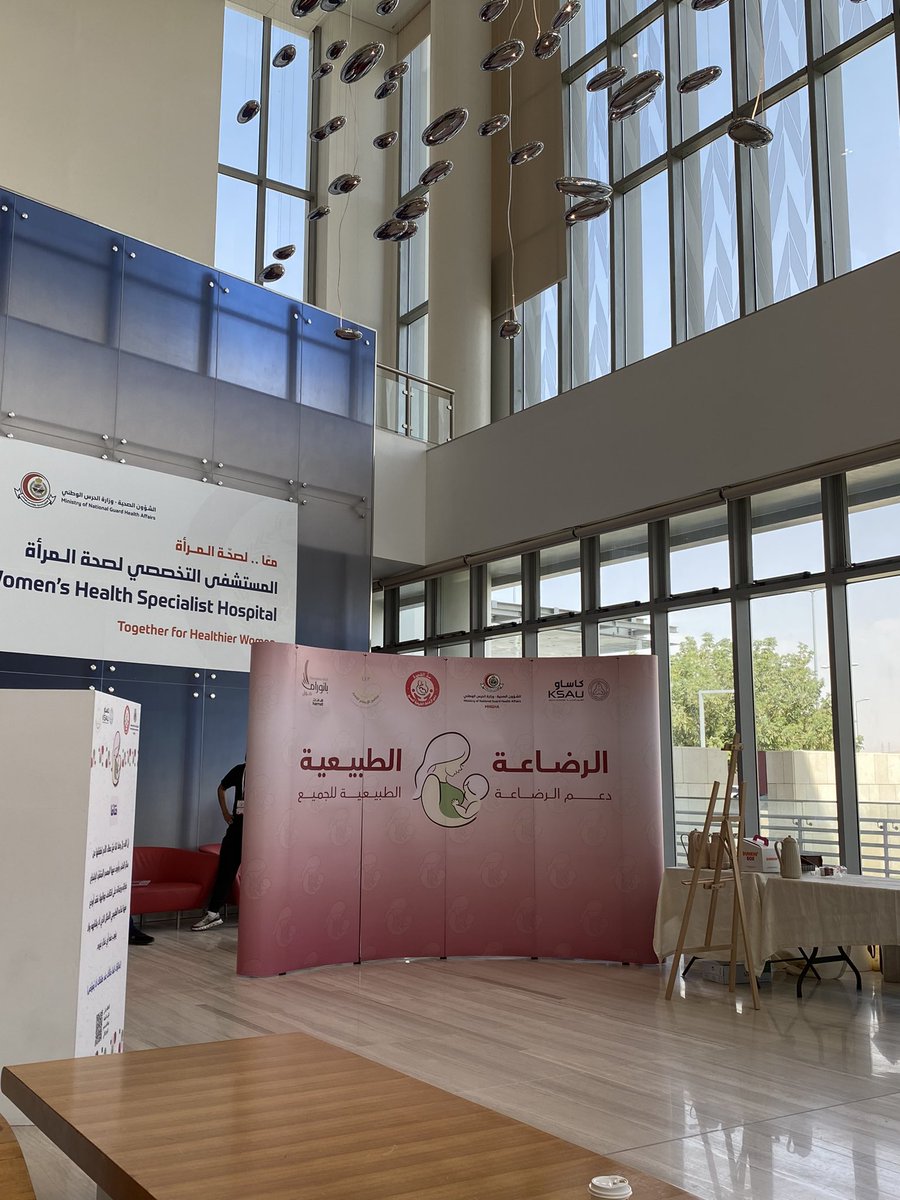 s0r0y1's tweet photo. 📍المستشفى التخصصي لصحة المرأة https://t.co/zPN4sSXvzr