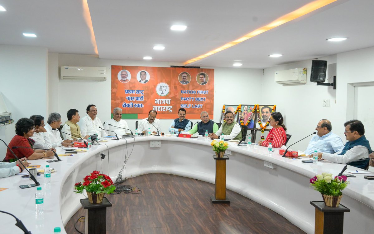 TawdeVinod's tweet photo. भाजपा महाराष्ट्र की कोर कमेटी की बैठक में सम्मिलित हुआ। इस दौरान आगामी विधानसभा चुनाव को लेकर संगठनात्मक योजना एवं कार्यक्रमों पर विस्तार से चर्चा हुई। https://t.co/9SHKoXrrhj