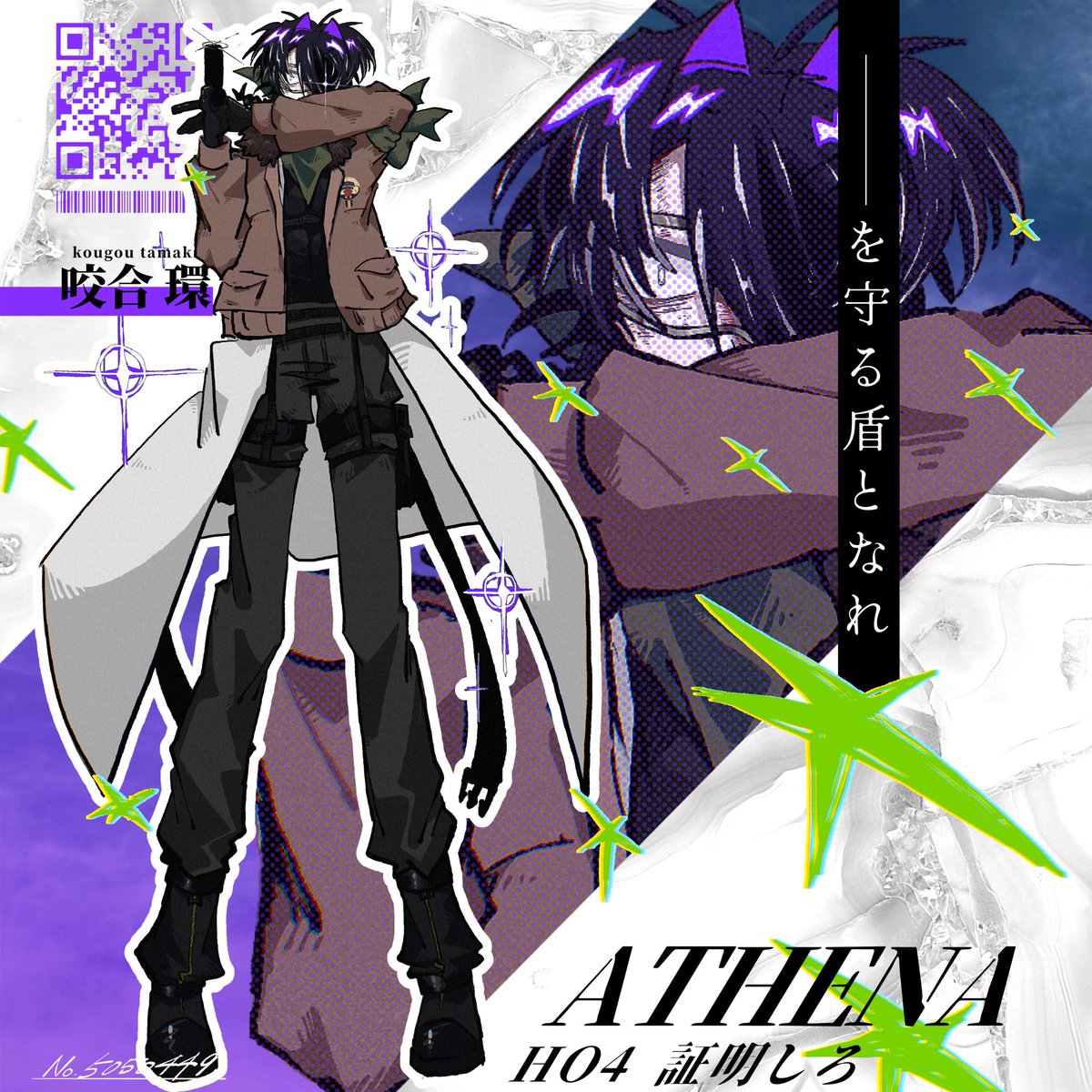 off1On_'s tweet photo. ✧

　　　　　　　ATHENA
　　　　　　HO4-咬合 環
　　　　　　└LOST

✧ https://t.co/MzVhJmVl5K