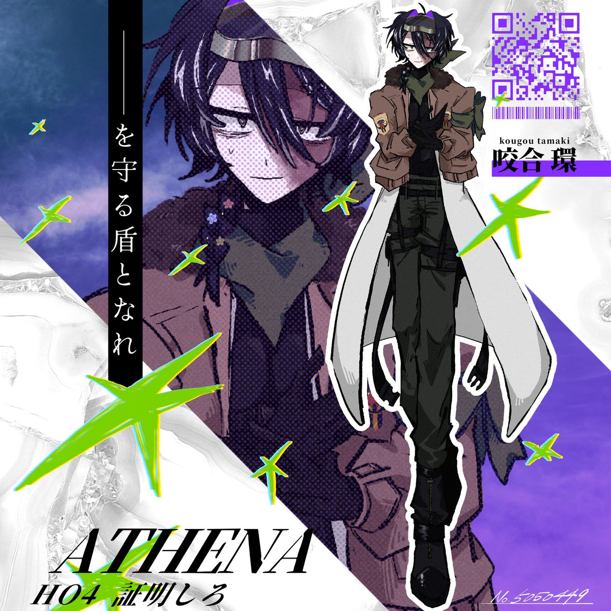 off1On_'s tweet photo. ✧

　　　　　　　ATHENA
　　　　　　HO4-咬合 環
　　　　　　└LOST

✧ https://t.co/MzVhJmVl5K