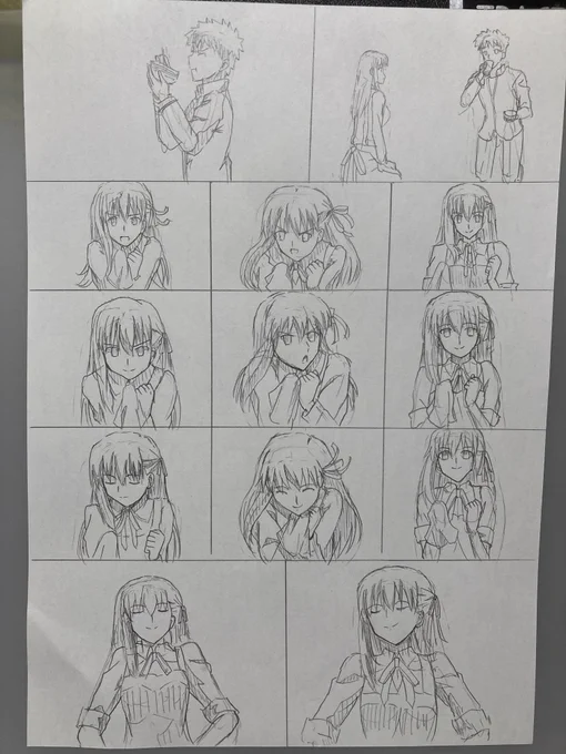 練習Fateイラスト40回目 