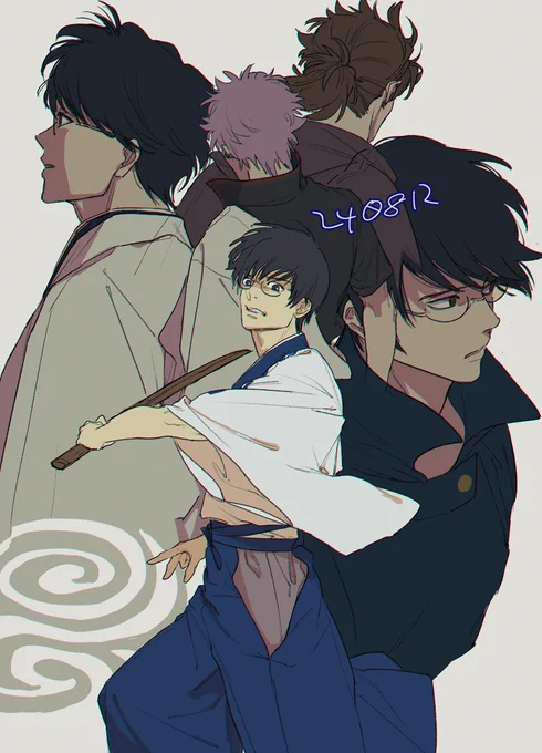 ぱっつぁんんんんンぅおめでとう!!#志村新八誕生祭2024 