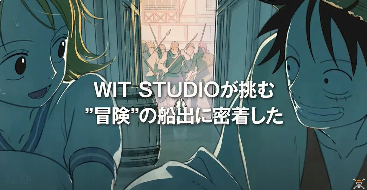 الصراحة ما أحس فيه أي فايدة لإعادة إنتاج ون بيس إلا أنه يرجع لي الشغف و اللحظات الجميلة اللي عشتها .. حالياً مكمل القصة فقط بسبب الحنين للماضي