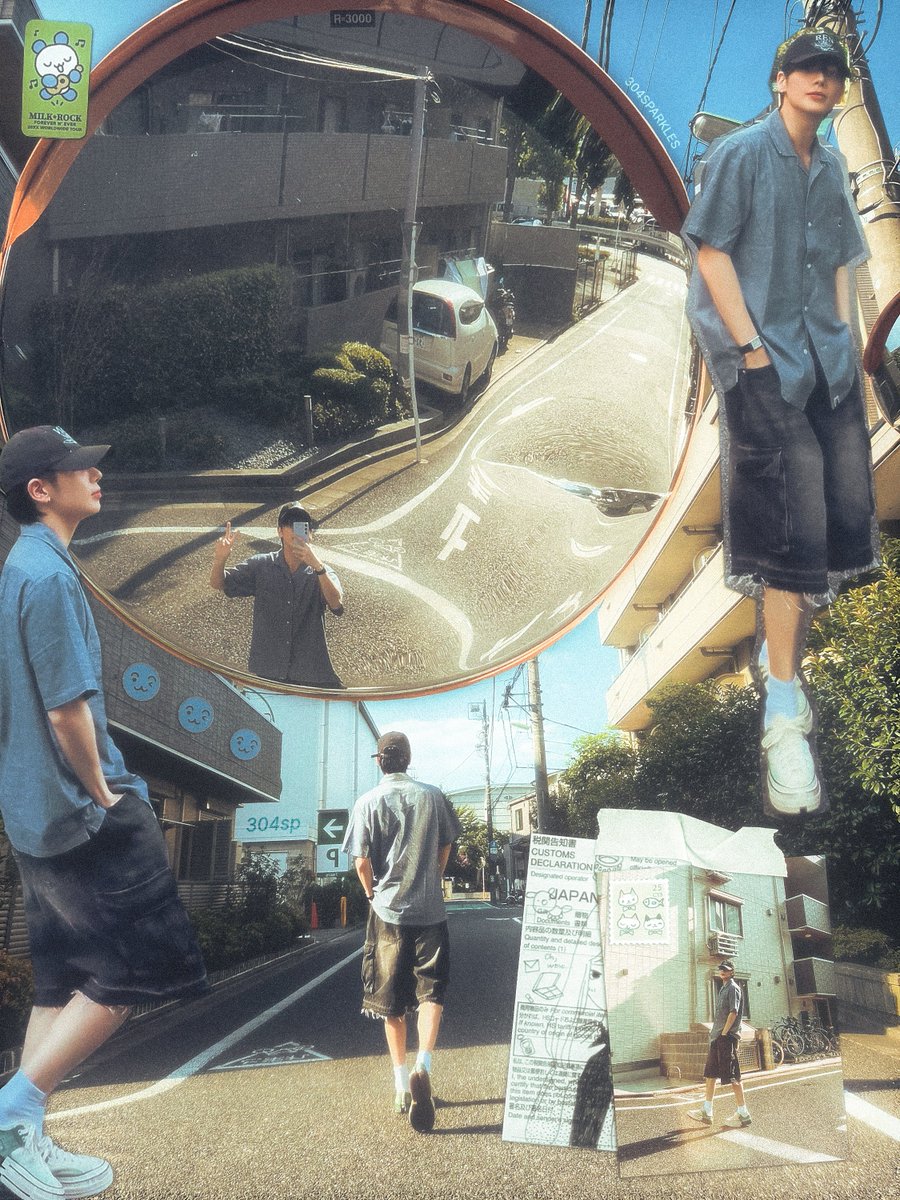 #태현