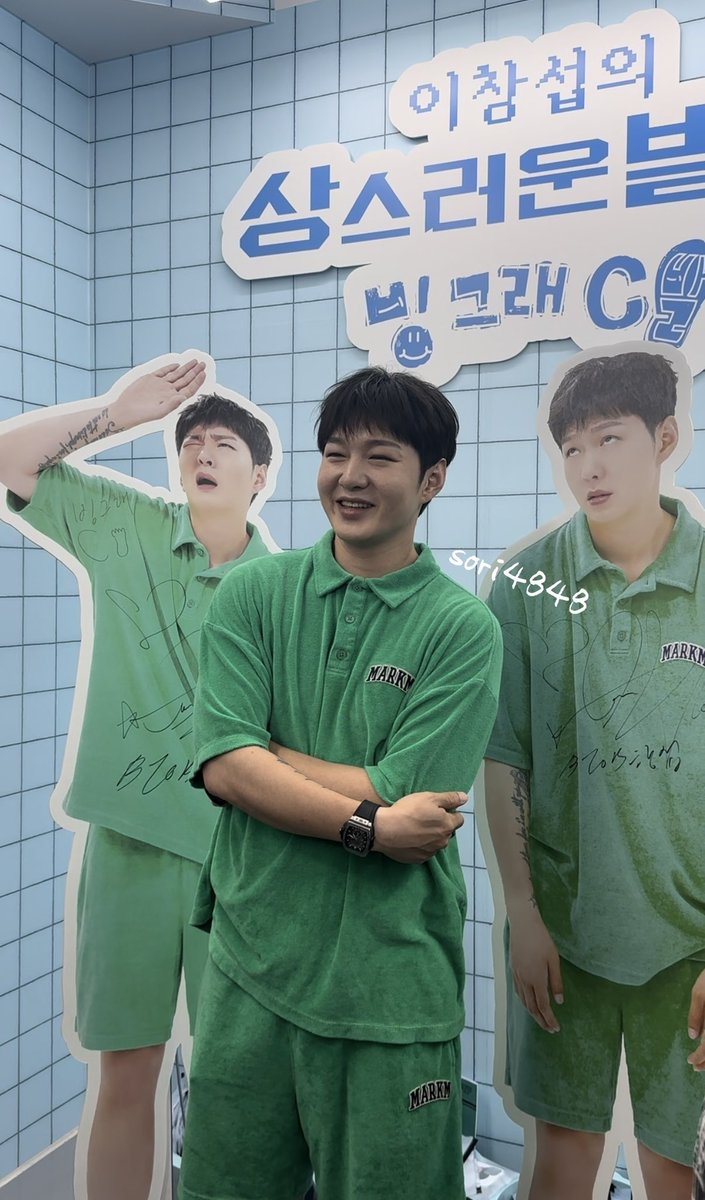 240811| قام تشانقسوب بزيارة متجر البوب-اب خاصته!

#이창섭 #CHANGSUB <a href="/BTOBCOMPANY/">BTOB COMPANY</a>