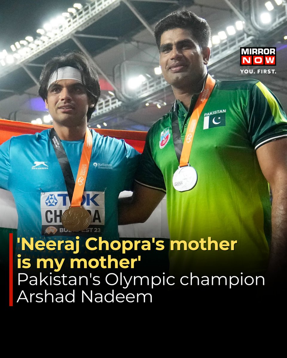 MirrorNow's tweet photo. Pakistan's first individual Olympic gold medallist, Arshad Nadeem shared heartfelt comments about Neeraj Chopra's mother, expressing deep gratitude and a sense of shared maternal affection. 

"A mother is a mother for everyone, so she prays for everyone too. I'm grateful to Neeraj Chopra's mother. She's my mother too. She prayed for us, and we were just two players from South Asia who performed on the world stage," Nadeem told Pakistani media after returning home to a hero's welcome in the early hours of Sunday. 

#Trending #NeerajChopra #ArshadNadeem #Pakistan #Olympics #ParisOlympics